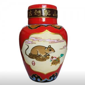 福鼠呈祥
