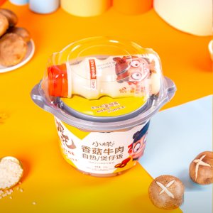 小样自热煲仔饭-牛肉系列