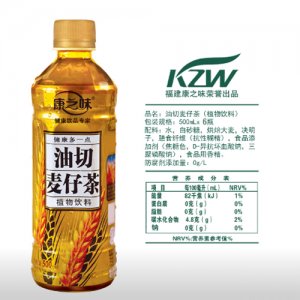 康之味麦仔茶