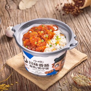小样自热煲仔饭川味香肠