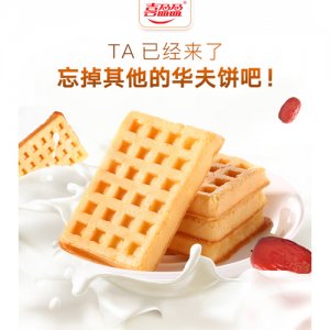 喜盈盈散装高蛋高（原味）2500克