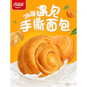 喜盈盈散装手撕面包礼盒2500克
