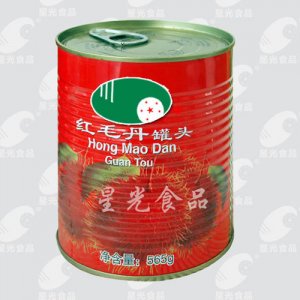 星光食品红毛丹