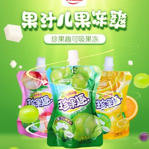 喜盈盈果冻-自立袋-珍果趣