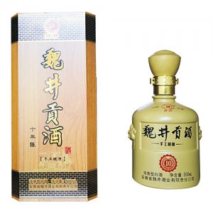 魏井贡酒十年陈