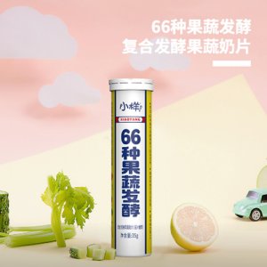 小样66种果蔬发酵奶片
