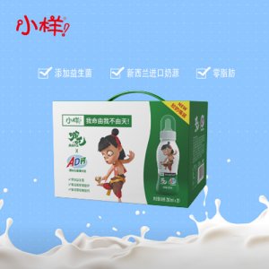 小样&哪吒乳酸菌奶嘴装