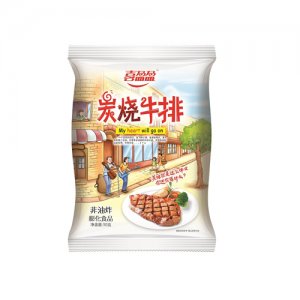 喜盈盈碳烧牛排