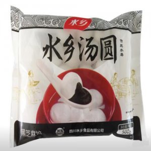 黑芝麻汤圆
