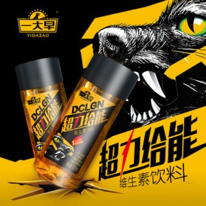 好益多超力给能维生素饮料