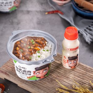 小样自热煲仔饭