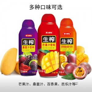 康之味果力莱粒系列