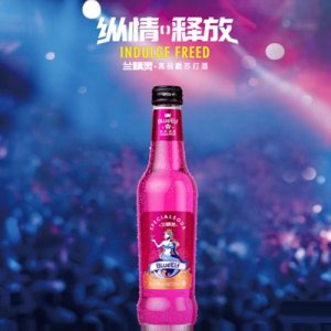 兰精灵绝对诱惑苏打酒275ml .