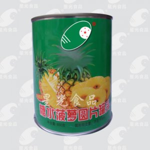 星光食品菠萝罐头