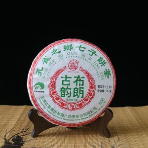 布朗古韵 2018年.