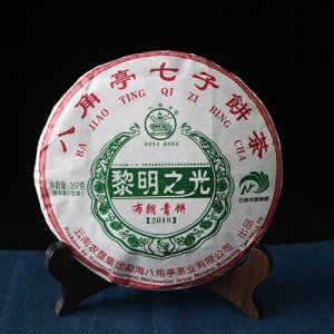 黎明之光 2018年茶叶