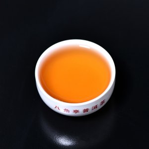 八角亭 2017年 布朗方砖.茶叶