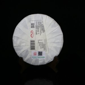 八角亭 2019年 布朗珍藏古树圆茶.