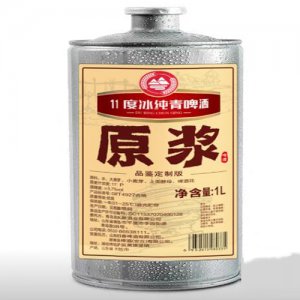 10度冰纯青啤酒（原浆系列）.