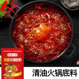 红福人家-清油火锅底料