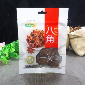 荷香田园八角