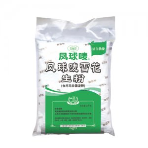 凤球唛雪花生粉