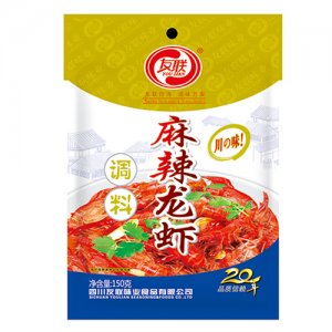 友联麻辣龙虾调料