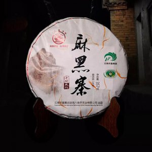 八角亭 2019年 易武麻黑寨茶叶