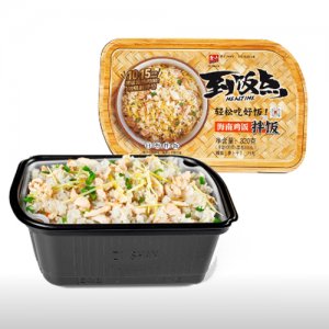 紫山到饭点海南鸡自热拌饭320g