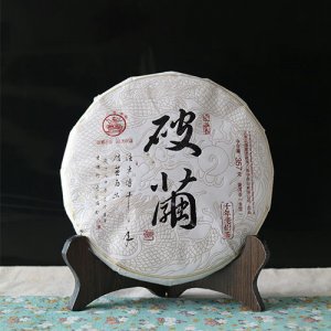 破茧茶叶
