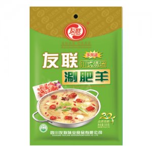 友联涮肥羊川式清汤锅