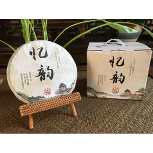 忆韵..茶叶