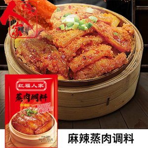 红福人家麻辣蒸肉调料调料