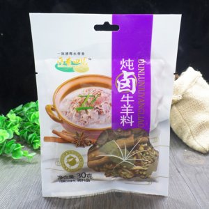 荷香田园原料包炖卤牛羊肉