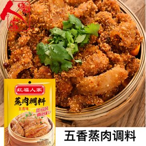 红福人家五香蒸肉粉调料