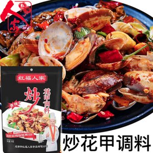 红福人家香辣花甲调料