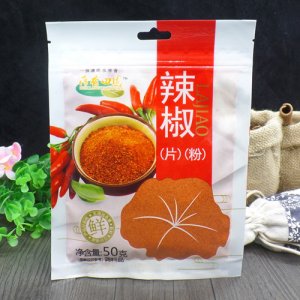 荷香田园辣椒粉50g