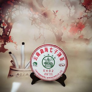 八角亭 2019年 0432茶叶