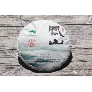 凤山（生）2016年.茶叶
