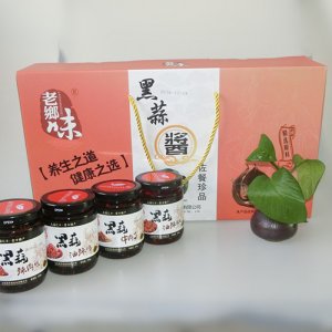 老乡味黑蒜酱