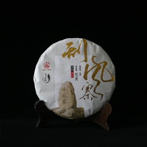 刮风寨茶叶