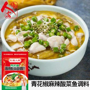 红福人家青花椒麻辣酸菜鱼调料