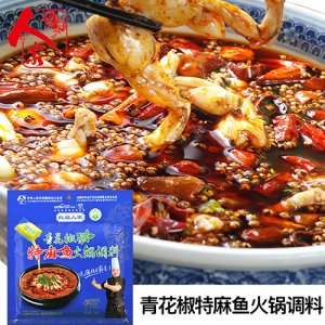 红福人家青花椒特麻鱼调料