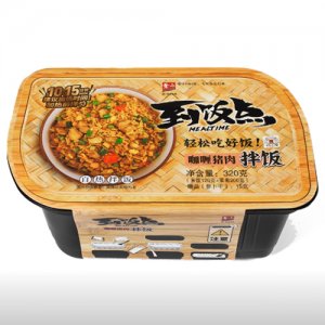 紫山到饭点咖喱猪肉自热拌饭320g
