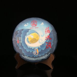 八角亭 2019年 落水洞.茶叶