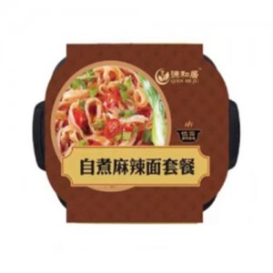 谦和居自煮麻辣面套餐