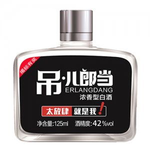 吊儿郎当酒 42度