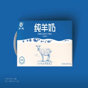 乡迪纯羊奶(百利包)