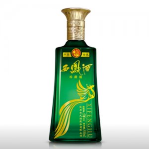 53度西凤酒(珍藏版)
