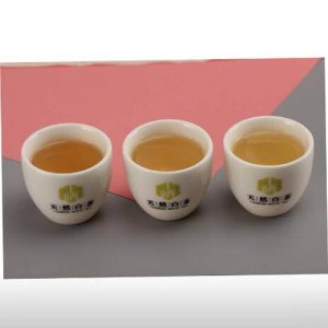 独享..茶叶